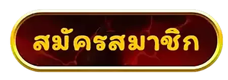 SOMLAM789